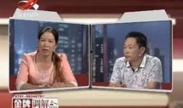 女子爆料家产视频大全,揭秘豪门背后的真实生活